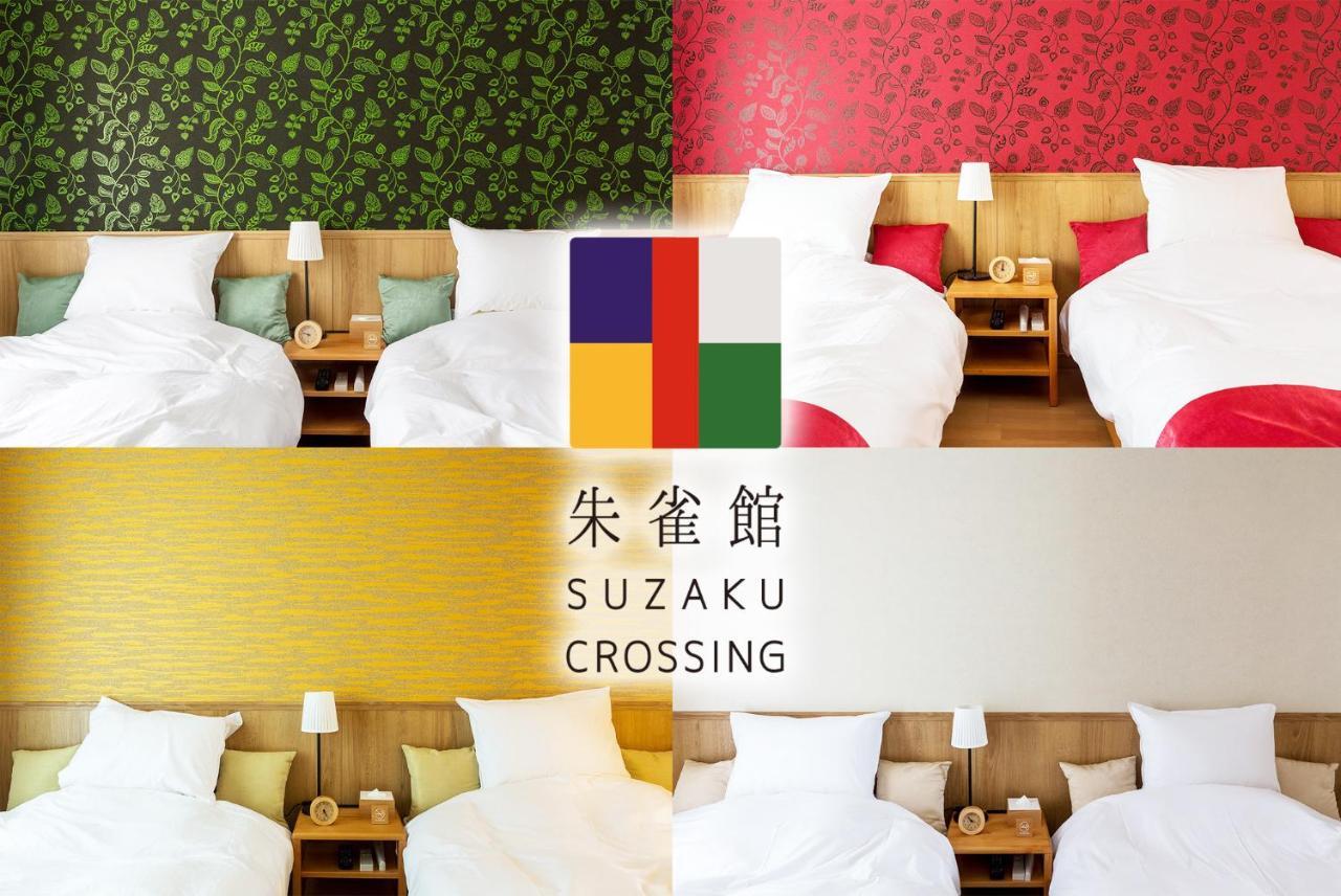 Hotel Suzakukan Suzaku Crossing à Kyoto Extérieur photo